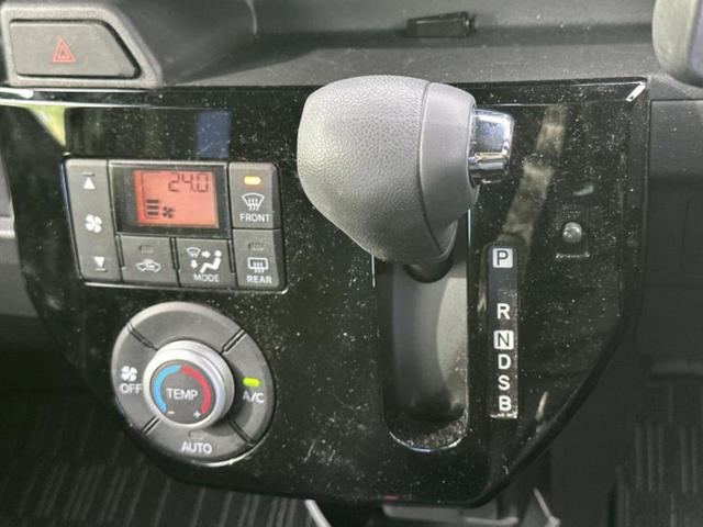 ���Ԃɍ��킹�Ė����ۏ؈ȊO�ɂ��A�ۏ͈ؔ́A���ԁA�������g�[�������L���ۏ؂����p�ӂ��Ă���܂��I���ÎԂ̍w�������߂Ăŕs���E�E�E�Ƃ������q�l�������S���������I