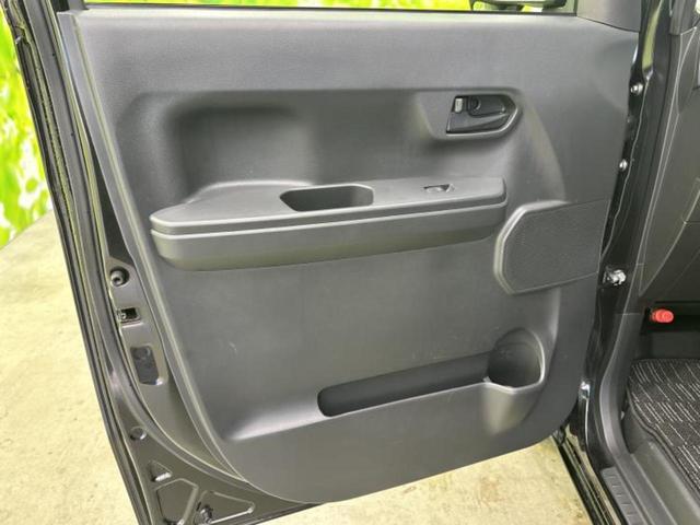 �S���ɓX�܂�W�J���Ă���̂łǂ��ł������񂹂��\�ł��I���̎Ԃ��C�ɂȂ邯�ǉ���������E�E�E�ƒ��߂�K�v�͂���܂���I���ʓr������K�v�ł��B