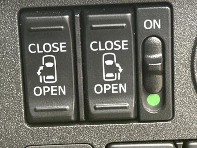 ���Y�Ԃ���A���Ԃ܂ő��l�Ȃ��q�l�̃j�[�Y�̂������ł���悤�ɁA�S���K�͂ŖL�x�ȍ݌ɓW�J�I�Ԃ̂��ƂȂ�v�d�b�`�q�r�ցI