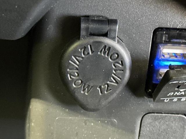 �v�d�b�`�q�r�ł͊e���k�Ȃɑ�^���j�^�[�����p�ӂ��Ă���܂��I���₷�����ʂł������ƑS���̍݌ɂ��������������܂��I���񂲗��X���҂����Ă���܂��I