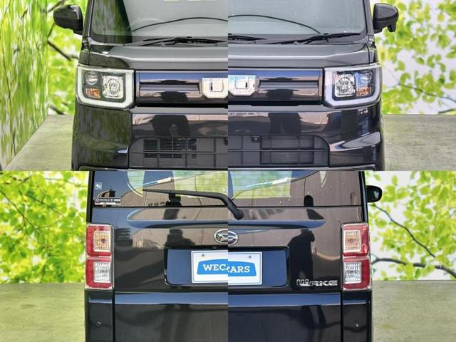 �l�b�g�ŎԂ����Ă��Ă��C���[�W���N���Ȃ��E�E�E�F�X�ȉ�Ђ�Ԃ����肷���ĉ����ǂ��̂�������Ȃ��E�E�E�������l���̂��q�l�I�����k�݂̂ł��n�j�ł��I�v�d�b�`�q�r�ł͒��Îԍw���̊�{�����`�����܂��I