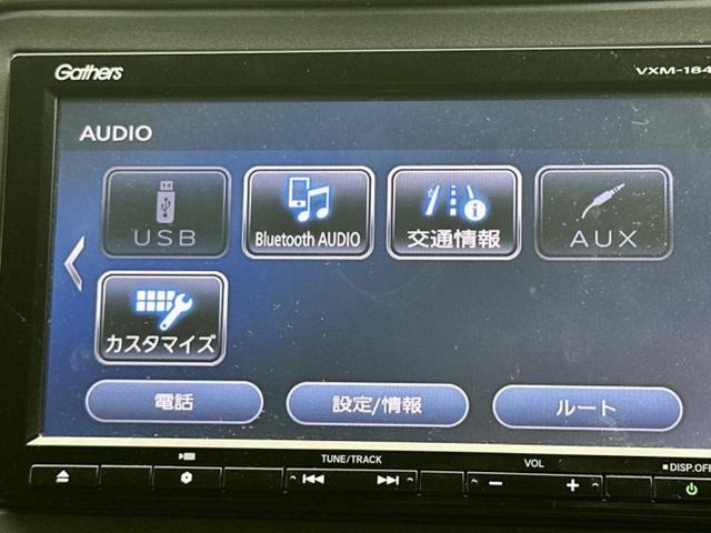 ヴェゼル ハイブリッドZ・ホンダセンシング 新品タイヤ/純正 SDナビ/ホンダセンシング/シートヒーター 前席/車線逸脱防止支援システム/シート ハーフレザー/ドライブレコーダー 前後/ヘッドランプ LED/USBジャック 衝突被害軽減システム(11枚目)