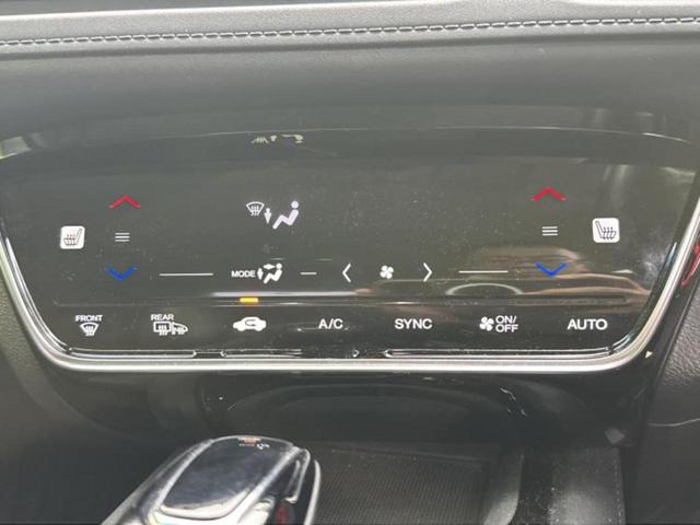 ヴェゼル ハイブリッドZ・ホンダセンシング 新品タイヤ/純正 SDナビ/ホンダセンシング/シートヒーター 前席/車線逸脱防止支援システム/シート ハーフレザー/ドライブレコーダー 前後/ヘッドランプ LED/USBジャック 衝突被害軽減システム(29枚目)