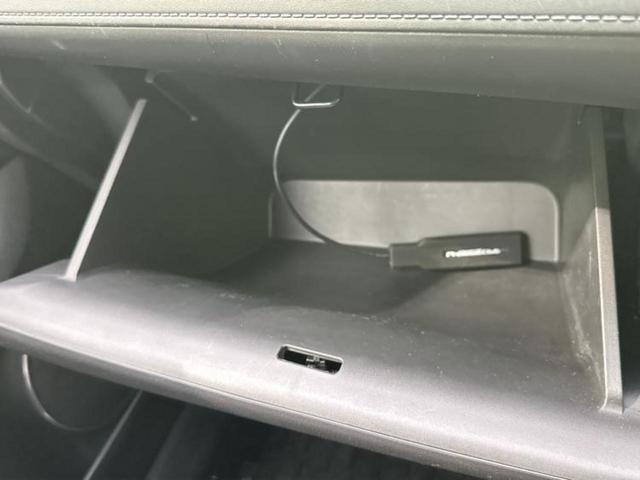 ヴェゼル ハイブリッドZ・ホンダセンシング 新品タイヤ/純正 SDナビ/ホンダセンシング/シートヒーター 前席/車線逸脱防止支援システム/シート ハーフレザー/ドライブレコーダー 前後/ヘッドランプ LED/USBジャック 衝突被害軽減システム(39枚目)