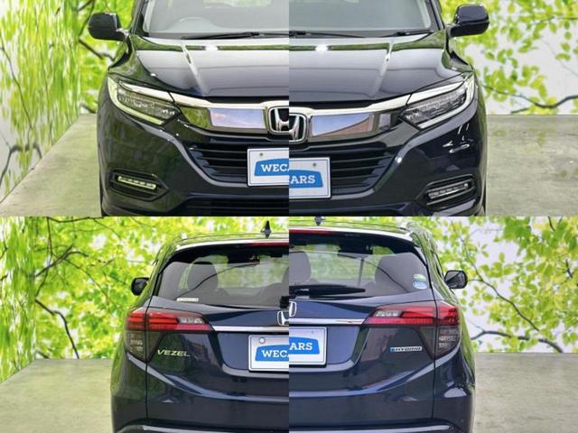 ヴェゼル ハイブリッドZ・ホンダセンシング 新品タイヤ/純正 SDナビ/ホンダセンシング/シートヒーター 前席/車線逸脱防止支援システム/シート ハーフレザー/ドライブレコーダー 前後/ヘッドランプ LED/USBジャック 衝突被害軽減システム(50枚目)