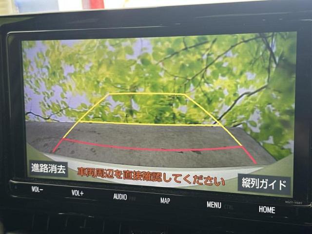 ���w����̎Ԍ��⃁���e�i���X���v�d�b�`�q�r�ɂ��C�����������I���ЂŐ�������C���܂ōs���Ă���܂��̂ŁA���[�Ԍ�̃A�t�^�[�t�H���[�����C�����������I