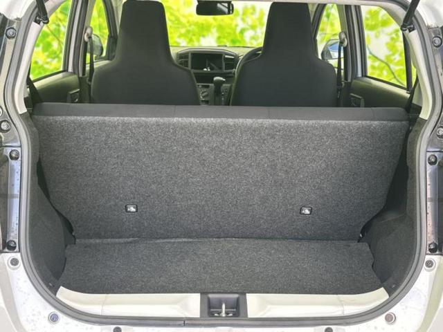 ミライース Ｌ　ＳＡ３　新品タイヤ／保証書／スマートアシスト（トヨタ・ダイハツ）／ＥＢＤ付ＡＢＳ／横滑り防止装置／アイドリングストップ／衝突安全ボディ／オートライト／オートハイビーム／マニュアルエアコン／取扱説明書（8枚目）