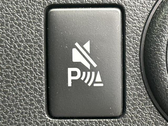 ミライース Ｌ　ＳＡ３　新品タイヤ／保証書／スマートアシスト（トヨタ・ダイハツ）／ＥＢＤ付ＡＢＳ／横滑り防止装置／アイドリングストップ／衝突安全ボディ／オートライト／オートハイビーム／マニュアルエアコン／取扱説明書（16枚目）