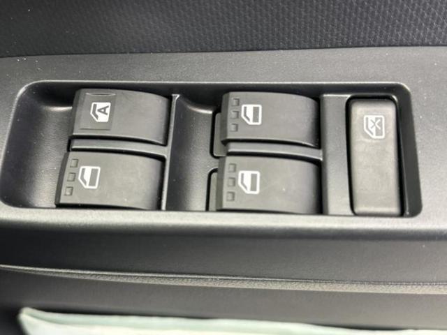 ミライース Ｌ　ＳＡ３　新品タイヤ／保証書／スマートアシスト（トヨタ・ダイハツ）／ＥＢＤ付ＡＢＳ／横滑り防止装置／アイドリングストップ／衝突安全ボディ／オートライト／オートハイビーム／マニュアルエアコン／取扱説明書（17枚目）