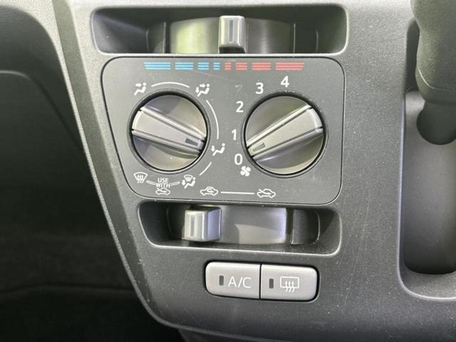 ミライース Ｌ　ＳＡ３　新品タイヤ／保証書／スマートアシスト（トヨタ・ダイハツ）／ＥＢＤ付ＡＢＳ／横滑り防止装置／アイドリングストップ／衝突安全ボディ／オートライト／オートハイビーム／マニュアルエアコン／取扱説明書（18枚目）