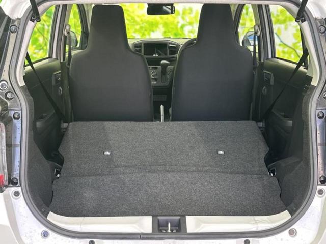 ミライース Ｌ　ＳＡ３　新品タイヤ／保証書／スマートアシスト（トヨタ・ダイハツ）／ＥＢＤ付ＡＢＳ／横滑り防止装置／アイドリングストップ／衝突安全ボディ／オートライト／オートハイビーム／マニュアルエアコン／取扱説明書（19枚目）