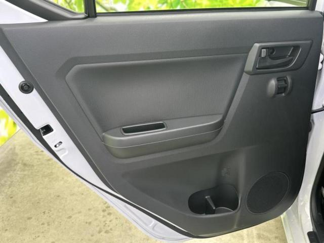 ミライース Ｌ　ＳＡ３　新品タイヤ／保証書／スマートアシスト（トヨタ・ダイハツ）／ＥＢＤ付ＡＢＳ／横滑り防止装置／アイドリングストップ／衝突安全ボディ／オートライト／オートハイビーム／マニュアルエアコン／取扱説明書（20枚目）