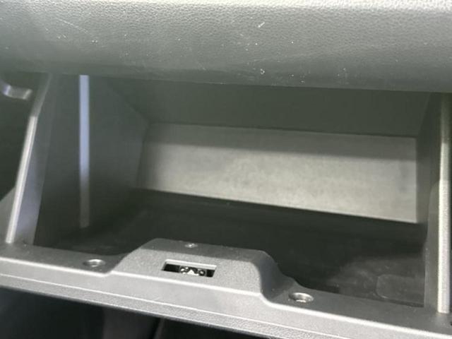 ミライース Ｌ　ＳＡ３　新品タイヤ／保証書／スマートアシスト（トヨタ・ダイハツ）／ＥＢＤ付ＡＢＳ／横滑り防止装置／アイドリングストップ／衝突安全ボディ／オートライト／オートハイビーム／マニュアルエアコン／取扱説明書（27枚目）