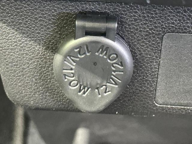 ミライース Ｌ　ＳＡ３　新品タイヤ／保証書／スマートアシスト（トヨタ・ダイハツ）／ＥＢＤ付ＡＢＳ／横滑り防止装置／アイドリングストップ／衝突安全ボディ／オートライト／オートハイビーム／マニュアルエアコン／取扱説明書（28枚目）