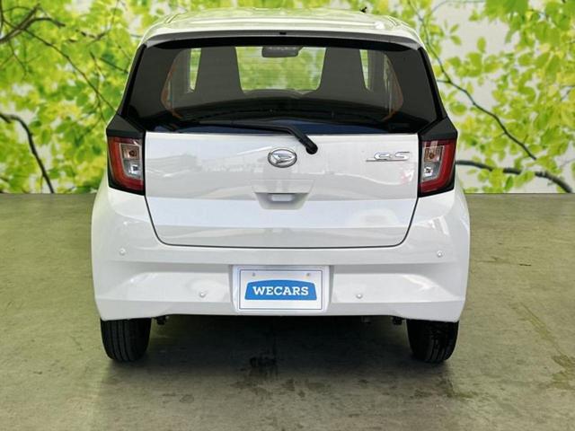 ミライース Ｌ　ＳＡ３　新品タイヤ／保証書／スマートアシスト（トヨタ・ダイハツ）／ＥＢＤ付ＡＢＳ／横滑り防止装置／アイドリングストップ／衝突安全ボディ／オートライト／オートハイビーム／マニュアルエアコン／取扱説明書（41枚目）