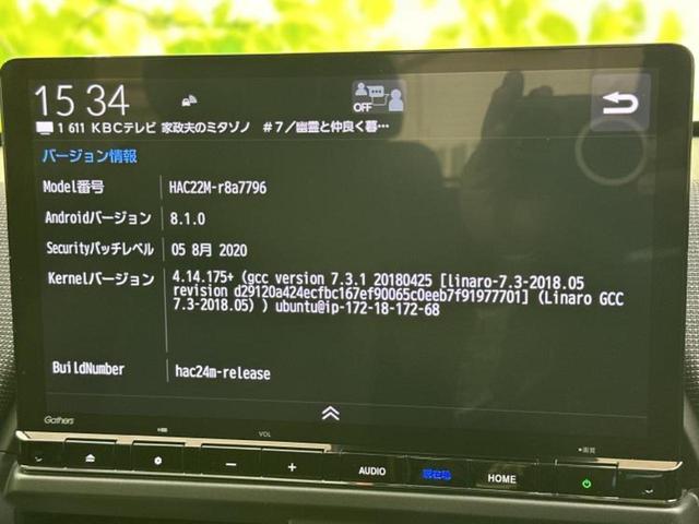 フリード ｅＨＥＶエアーＥＸ　純正　１１インチ　ナビ／ホンダセンシング／両側電動スライドドア／シートヒーター　前席／車線逸脱防止支援システム／シート　ハーフレザー／登録済未使用車／ヘッドランプ　ＬＥＤ／Ｂｌｕｅｔｏｏｔｈ接続（9枚目）