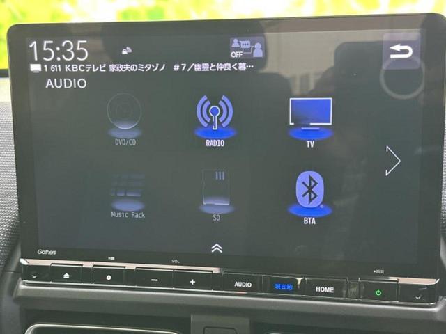フリード ｅＨＥＶエアーＥＸ　純正　１１インチ　ナビ／ホンダセンシング／両側電動スライドドア／シートヒーター　前席／車線逸脱防止支援システム／シート　ハーフレザー／登録済未使用車／ヘッドランプ　ＬＥＤ／Ｂｌｕｅｔｏｏｔｈ接続（11枚目）
