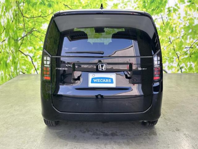 フリード ｅＨＥＶエアーＥＸ　純正　１１インチ　ナビ／ホンダセンシング／両側電動スライドドア／シートヒーター　前席／車線逸脱防止支援システム／シート　ハーフレザー／登録済未使用車／ヘッドランプ　ＬＥＤ／Ｂｌｕｅｔｏｏｔｈ接続（46枚目）