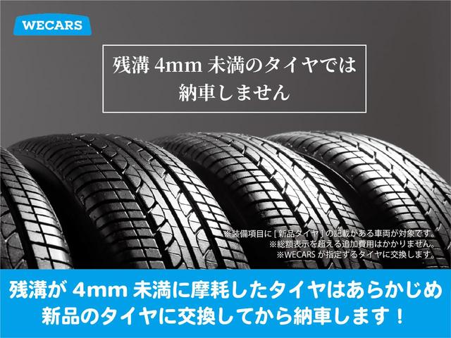 フリード ｅＨＥＶエアーＥＸ　純正　１１インチ　ナビ／ホンダセンシング／両側電動スライドドア／シートヒーター　前席／車線逸脱防止支援システム／シート　ハーフレザー／登録済未使用車／ヘッドランプ　ＬＥＤ／Ｂｌｕｅｔｏｏｔｈ接続（59枚目）