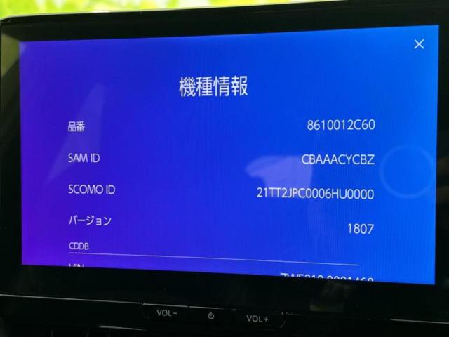 カローラツーリング ハイブリッドダブルバイビー　新品タイヤ／保証書／ディスプレイオーディオ＋ナビ１０インチ／トヨタセーフティセンス／シートヒーター　前席／車線逸脱防止支援システム／シート　ハーフレザー／ヘッドランプ　ＬＥＤ　衝突被害軽減システム（9枚目）