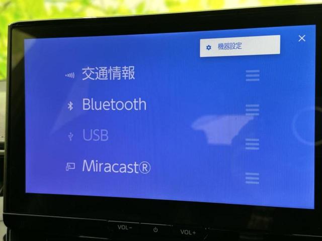 カローラツーリング ハイブリッドダブルバイビー　新品タイヤ／保証書／ディスプレイオーディオ＋ナビ１０インチ／トヨタセーフティセンス／シートヒーター　前席／車線逸脱防止支援システム／シート　ハーフレザー／ヘッドランプ　ＬＥＤ　衝突被害軽減システム（11枚目）