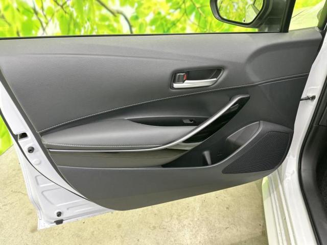 カローラツーリング ハイブリッドダブルバイビー　新品タイヤ／保証書／ディスプレイオーディオ＋ナビ１０インチ／トヨタセーフティセンス／シートヒーター　前席／車線逸脱防止支援システム／シート　ハーフレザー／ヘッドランプ　ＬＥＤ　衝突被害軽減システム（20枚目）