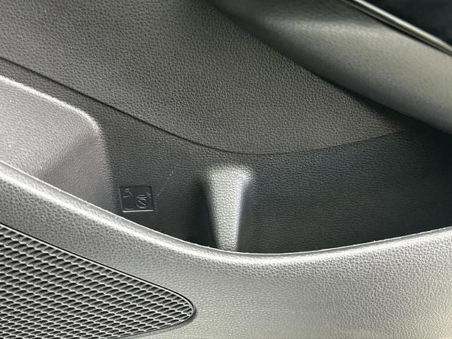 カローラツーリング ハイブリッドダブルバイビー　新品タイヤ／保証書／ディスプレイオーディオ＋ナビ１０インチ／トヨタセーフティセンス／シートヒーター　前席／車線逸脱防止支援システム／シート　ハーフレザー／ヘッドランプ　ＬＥＤ　衝突被害軽減システム（37枚目）