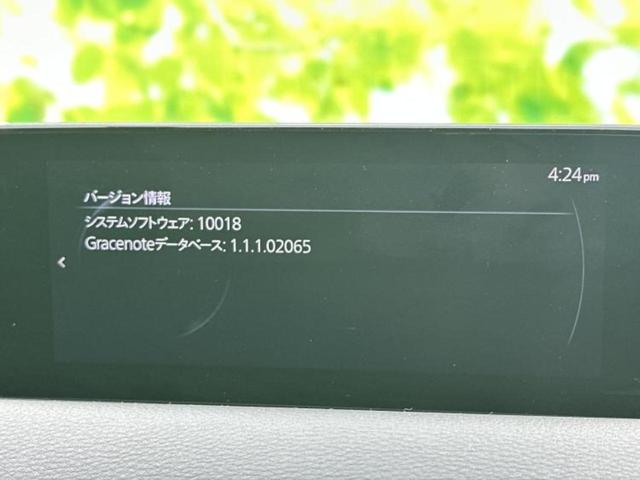 ���̈��Ԃ�����Ŕ����́H���Ђō��肵�Ďv�����������ăV���b�N�E�E�E����Ȃ��q�l�I�����x�v�d�b�`�q�r�̉��承�i���������������I���q�l���ł��邾�������ɂ���芷���ł���悤����t�撣��܂��I