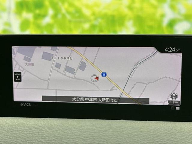 �v�d�b�`�q�r�̓X�܂ɂ̓L�b�Y�R�[�i�[���������܂��I���q�l�A��̂��q�l�����������ԑI�т����y���݂����������Ԃł��I