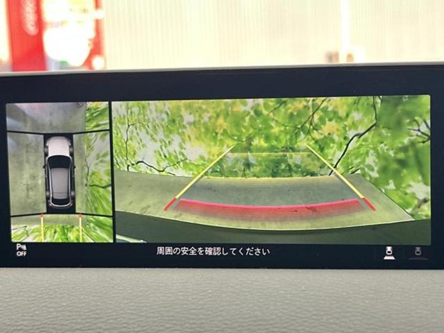 ���w����̎Ԍ��⃁���e�i���X���v�d�b�`�q�r�ɂ��C�����������I���ЂŐ�������C���܂ōs���Ă���܂��̂ŁA���[�Ԍ�̃A�t�^�[�t�H���[�����C�����������I