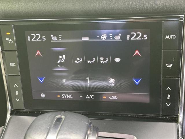 �S���ɓX�܂�W�J���Ă���̂łǂ��ł������񂹂��\�ł��I���̎Ԃ��C�ɂȂ邯�ǉ���������E�E�E�ƒ��߂�K�v�͂���܂���I���ʓr������K�v�ł��B