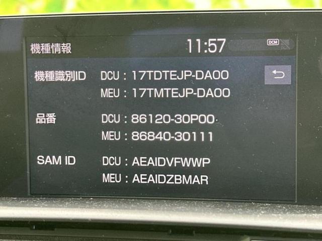 ���̈��Ԃ�����Ŕ����́H���Ђō��肵�Ďv�����������ăV���b�N�E�E�E����Ȃ��q�l�I�����x�v�d�b�`�q�r�̉��承�i���������������I���q�l���ł��邾�������ɂ���芷���ł���悤����t�撣��܂��I