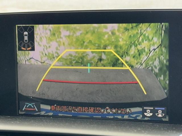 ���w����̎Ԍ��⃁���e�i���X���v�d�b�`�q�r�ɂ��C�����������I���ЂŐ�������C���܂ōs���Ă���܂��̂ŁA���[�Ԍ�̃A�t�^�[�t�H���[�����C�����������I