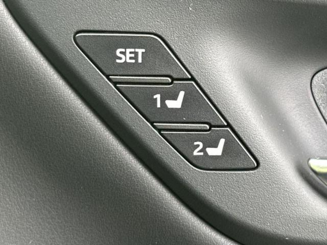 �i�r�A�h�����R�A�d�s�b�A�t���b�v�_�E�����j�^�[�A�f�W�^���C���i�[�~���[�������c��t���\�ł��I�I�v�V�������L�x�Ɏ�葵���Ă���܂��̂ł����S���������I