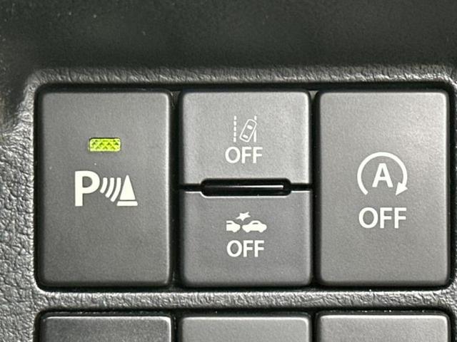 アルト X 新品タイヤ/保証書/社外 SDナビ/セーフティサポート(スズキ)/シートヒーター 運転席/車線逸脱防止支援システム/ヘッドランプ LED/Bluetooth接続/ETC/横滑り防止装置 DVD再生(26枚目)