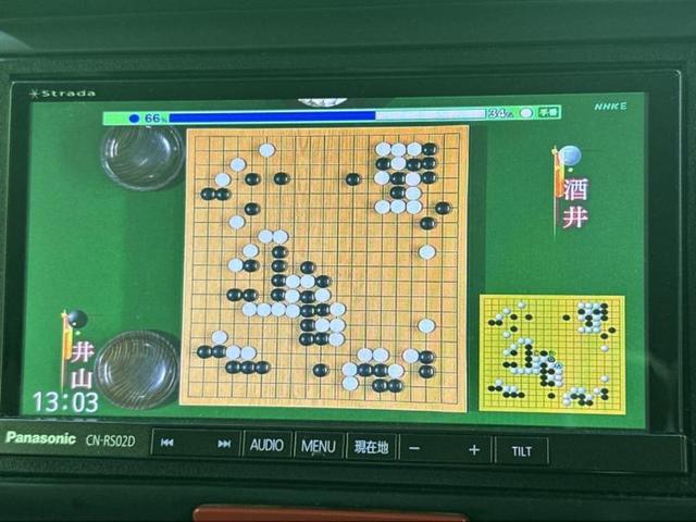 Ｎ－ＢＯＸカスタム ＳＳパッケージ　新品タイヤ／保証書／社外　ＳＤナビ／シティーブレーキアクティブシステム（ホンダ）／両側電動スライドドア／シートヒーター　前席／ヘッドランプ　ＨＩＤ／Ｂｌｕｅｔｏｏｔｈ接続／ＥＴＣ　バックカメラ（12枚目）