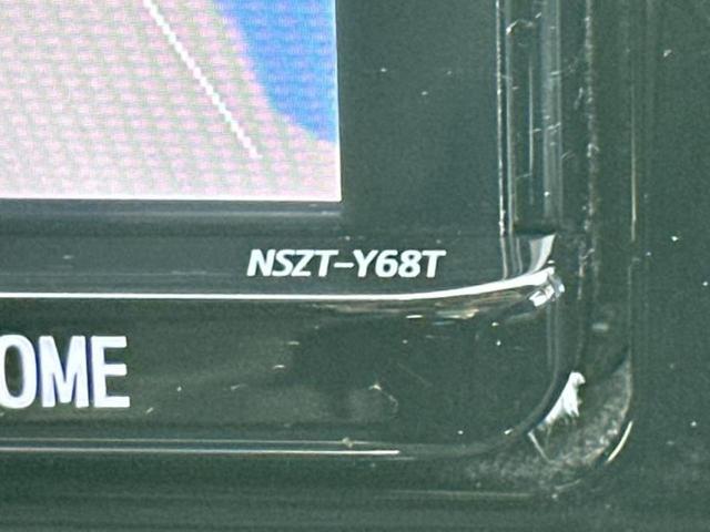 RAV4 4WD G 新品タイヤ/サンルーフ/モデリスタエアロ/保証書/純正 9インチ SDナビ/トヨタセーフティセンス/シートヒーター 前席/車線逸脱防止支援システム/シート フルレザー/電動バックドア 革シート 4WD(9枚目)