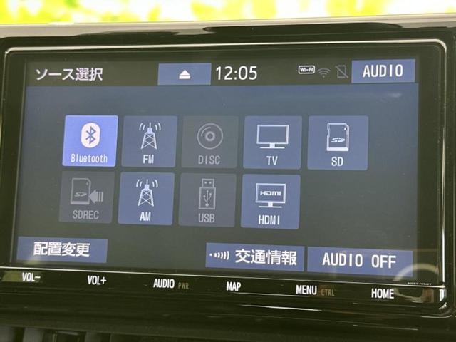 RAV4 4WD G 新品タイヤ/サンルーフ/モデリスタエアロ/保証書/純正 9インチ SDナビ/トヨタセーフティセンス/シートヒーター 前席/車線逸脱防止支援システム/シート フルレザー/電動バックドア 革シート 4WD(11枚目)