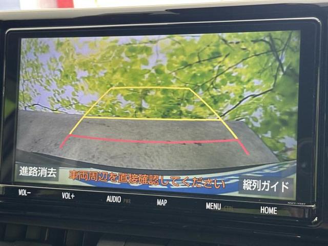 RAV4 4WD G 新品タイヤ/サンルーフ/モデリスタエアロ/保証書/純正 9インチ SDナビ/トヨタセーフティセンス/シートヒーター 前席/車線逸脱防止支援システム/シート フルレザー/電動バックドア 革シート 4WD(13枚目)