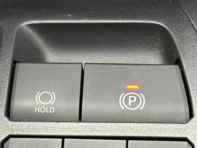 RAV4 4WD G 新品タイヤ/サンルーフ/モデリスタエアロ/保証書/純正 9インチ SDナビ/トヨタセーフティセンス/シートヒーター 前席/車線逸脱防止支援システム/シート フルレザー/電動バックドア 革シート 4WD(25枚目)