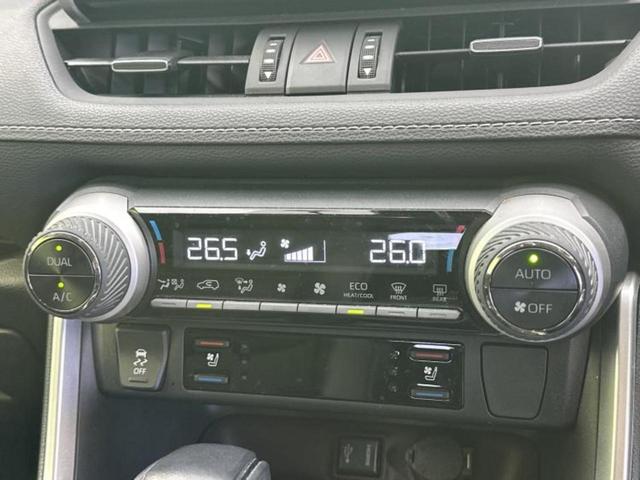 RAV4 4WD G 新品タイヤ/サンルーフ/モデリスタエアロ/保証書/純正 9インチ SDナビ/トヨタセーフティセンス/シートヒーター 前席/車線逸脱防止支援システム/シート フルレザー/電動バックドア 革シート 4WD(30枚目)