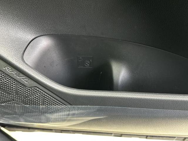 RAV4 4WD G 新品タイヤ/サンルーフ/モデリスタエアロ/保証書/純正 9インチ SDナビ/トヨタセーフティセンス/シートヒーター 前席/車線逸脱防止支援システム/シート フルレザー/電動バックドア 革シート 4WD(35枚目)