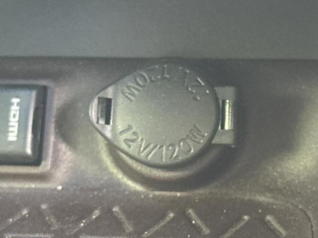 RAV4 4WD G 新品タイヤ/サンルーフ/モデリスタエアロ/保証書/純正 9インチ SDナビ/トヨタセーフティセンス/シートヒーター 前席/車線逸脱防止支援システム/シート フルレザー/電動バックドア 革シート 4WD(38枚目)