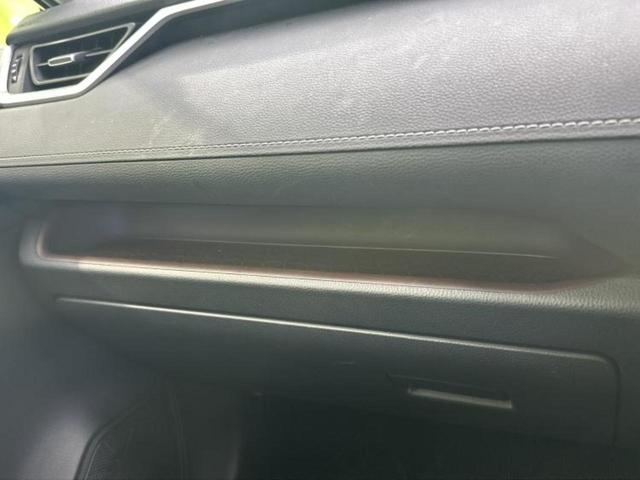 RAV4 4WD G 新品タイヤ/サンルーフ/モデリスタエアロ/保証書/純正 9インチ SDナビ/トヨタセーフティセンス/シートヒーター 前席/車線逸脱防止支援システム/シート フルレザー/電動バックドア 革シート 4WD(39枚目)