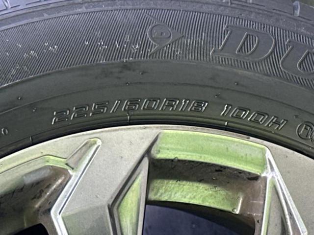 RAV4 4WD G 新品タイヤ/サンルーフ/モデリスタエアロ/保証書/純正 9インチ SDナビ/トヨタセーフティセンス/シートヒーター 前席/車線逸脱防止支援システム/シート フルレザー/電動バックドア 革シート 4WD(48枚目)