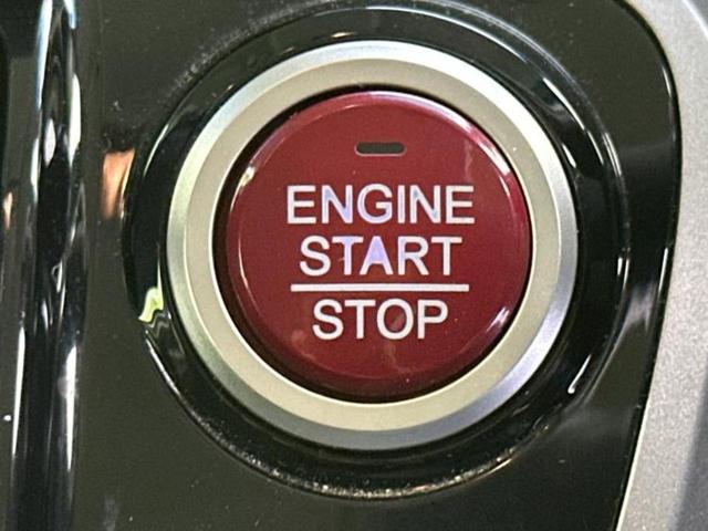 Ｎ－ＢＯＸカスタム Ｇ・Ｌパッケージ　新品タイヤ／保証書／純正　ＳＤナビ／電動スライドドア／ドライブレコーダー　社外／ヘッドランプ　ＨＩＤ／ＥＢＤ付ＡＢＳ／横滑り防止装置／アイドリングストップ／バックモニター　バックカメラ　ドラレコ（18枚目）