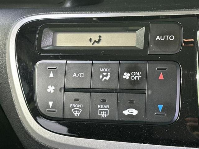 Ｎ－ＢＯＸカスタム Ｇ・Ｌパッケージ　新品タイヤ／保証書／純正　ＳＤナビ／電動スライドドア／ドライブレコーダー　社外／ヘッドランプ　ＨＩＤ／ＥＢＤ付ＡＢＳ／横滑り防止装置／アイドリングストップ／バックモニター　バックカメラ　ドラレコ（27枚目）