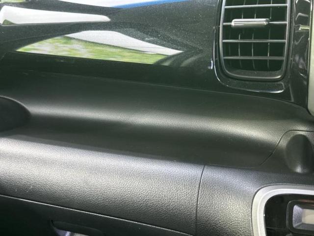 Ｎ－ＢＯＸカスタム Ｇ・Ｌパッケージ　新品タイヤ／保証書／純正　ＳＤナビ／電動スライドドア／ドライブレコーダー　社外／ヘッドランプ　ＨＩＤ／ＥＢＤ付ＡＢＳ／横滑り防止装置／アイドリングストップ／バックモニター　バックカメラ　ドラレコ（34枚目）