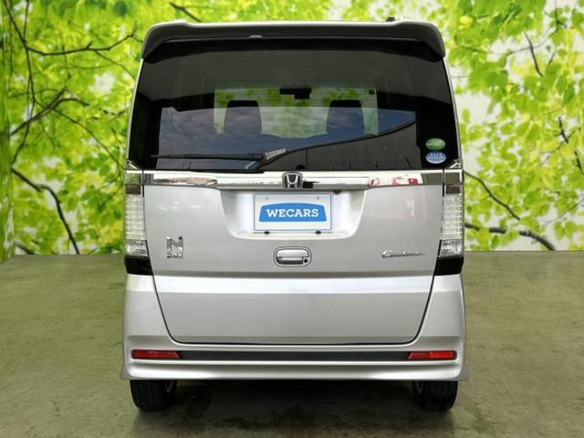 Ｎ－ＢＯＸカスタム Ｇ・Ｌパッケージ　新品タイヤ／保証書／純正　ＳＤナビ／電動スライドドア／ドライブレコーダー　社外／ヘッドランプ　ＨＩＤ／ＥＢＤ付ＡＢＳ／横滑り防止装置／アイドリングストップ／バックモニター　バックカメラ　ドラレコ（44枚目）