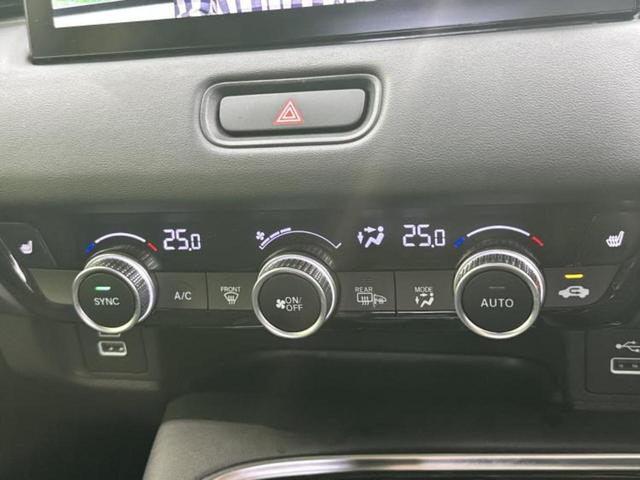 �v�d�b�`�q�r�̍݌Ƀy�[�W�����������������ɂ��肪�Ƃ��������܂��I�v�d�b�`�q�r�́u���q�l���v�����b�g�[�ɂ��q�l�̃J�[���C�t��S�͂ŃT�|�[�g�������܂��I